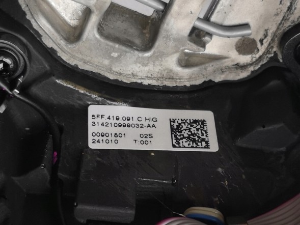 Cupra OE 5FF419091C, DWP542893OE Спортивне мультифункціональне кермо Cupra Terramar Formentor 5FF419091C