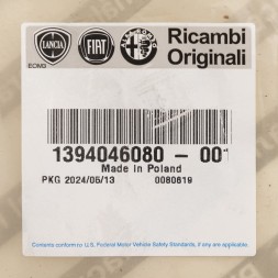 Fiat OE Нагрівальний шланг OE Fiat Ducato Peugeot Boxer Citroen Jumper 1394046080