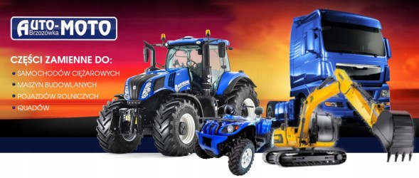 Autosan ZP630 Комплект склоочисників autosan a0909. Трамп 630-650мм