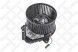AVA Quality cooling PE8510 Внутрішній вентилятор
