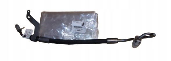 Groupe PSA Гідравлічний Провід Лівий Передній Citroen C5 X7 1691367680 Оригінал