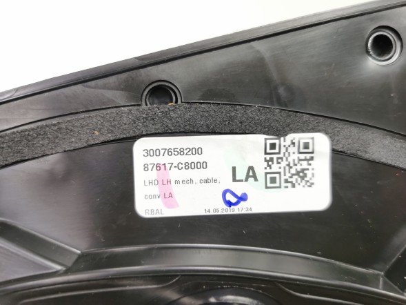 Hyundai OE ЗОВНІШНЄ БОКОВЕ ДЗЕРКАЛО 87610C8000