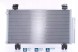 Nissens 940113 Охолоджувач кондиціонера - nissens 940113