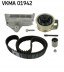 SKF VKMA 01942 Комплект грм vw 1,4tdi/1,9т