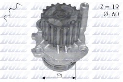 SKF VKMA 01942 Комплект грм vw 1,4tdi/1,9т