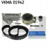 SKF VKMA 01942 Комплект грм vw 1,4tdi/1,9т