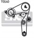 SKF VKMC 05194 Комплект грм + водяна помпа
