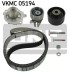 SKF VKMC 05194 Комплект грм + водяна помпа