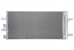 Mahle AC 892 000S Конденсатор кондиціонера mahle ac892000s