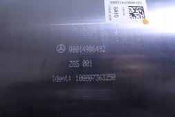 Mercedes-Benz OE ФІЛЬТР ТВЕРДИХ ЧАСТОК MERCEDES A0014906892