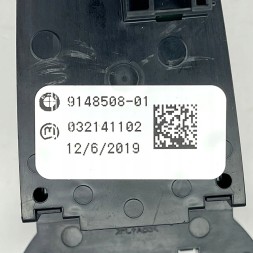 BMW OE 9148508 61319148508 ПЕРЕМИКАЧ ГАЛЬМА АВТОХОЛД EMF BMW E70 X5 E71 X6 9148508