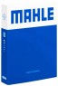 Mahle 030 58 00 Поршень mahle 030 58 00