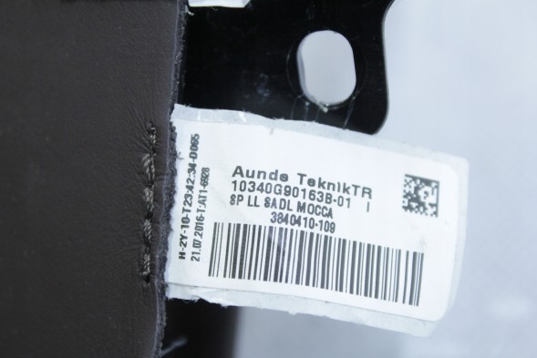 BMW OE 9299324 51169299324 ДЕКОР ПЛАНКА ЦЕНТРАЛЬНОГО ТУНЕЛЮ ПРЯЖКА NAPPA СИЛАЧ BMW F10 F11 LCI