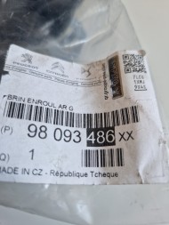 Groupe PSA PSA OE 98093486XX РЕМІНЬ БЕЗПЕКИ 3-Й РЯД ЛІВОРУЧ ЗАДНІЙ PEUGEOT 5008 II OE 98093486XX