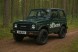 Kalgum KG-000890-001 Ремкомплект кулака поворотного кулака Suzuki Samurai зі стороною підшипників KOYO L+R
