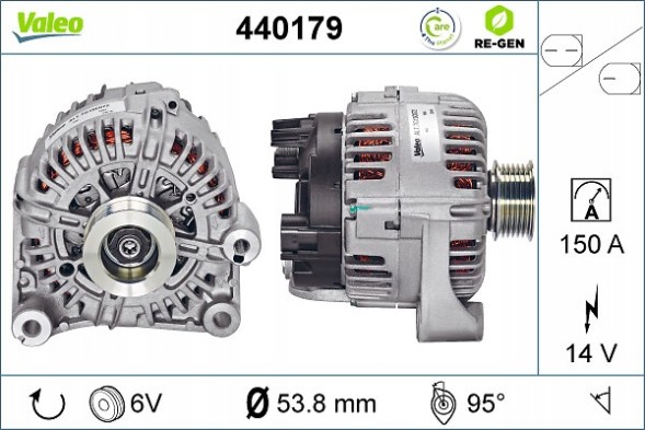 V-maxzone Part VIC-473410 Генератор для BMW 3 (E90), 3 (E91), 3 (E92), 5 (E60), 5 (E61), 7 (E65,