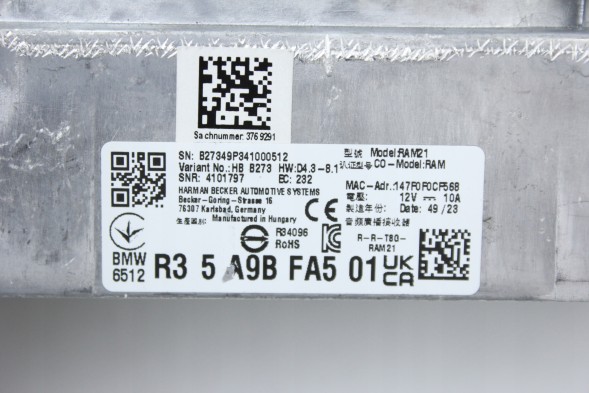 BMW OE 5B44D47 5A9BFA5 5A923E3 5A86490 5A7DDA2 5A78627 5A758E0 5A73336 5A55AE7 5A57045 5A4CE63 5A47591 5A3AF34 5A2D564 Підсилювач антени DAB21 MID для BMW F40, G20, G30, G60, G11, G15, U11, G01, G02, G05, G06, X7