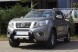 Китай PWT15_FR Б/у орнамент передній Amazon хром Ford Ranger 2012-2022