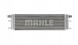 Mahle CLC 169 001P Охолоджувач моторного масла clc 169 001p mahle