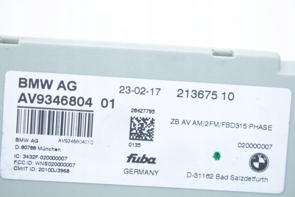 BMW OE 9346804 65209346804 9257362 65209257362 НОВИЙ ОРИГІНАЛЬНИЙ ПІДСИЛЮВАЧ АНТЕНИ DIVERSITY BMW F10 F06 F13 F01 WRAITH
