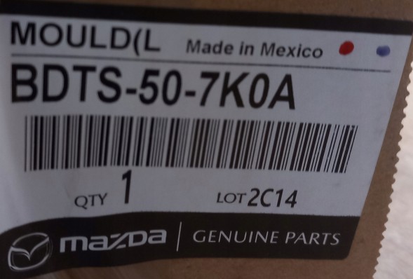 Mazda OE Планка ліва маскувальника Mazda 3 BP BDTS507K0A