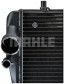 Mahle CR 1397 000P Охолоджувач води cr 1397 000р mahle