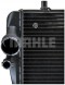 Mahle CR 1397 000P Охолоджувач води cr 1397 000р mahle