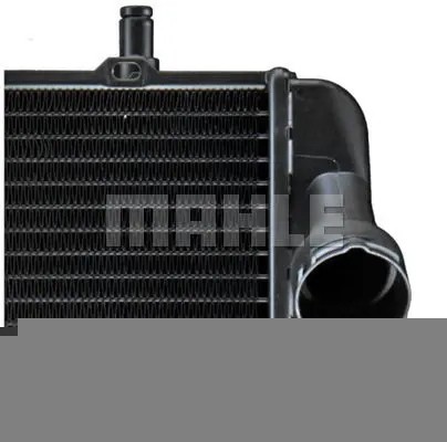 Mahle CR 1397 000P Охолоджувач води cr 1397 000р mahle