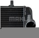 Mahle CR 1397 000P Охолоджувач води cr 1397 000р mahle