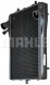 Mahle CR 1397 000P Охолоджувач води cr 1397 000р mahle