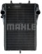 Mahle CR 1397 000P Охолоджувач води cr 1397 000р mahle