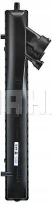 Mahle CR 1397 000P Охолоджувач води cr 1397 000р mahle