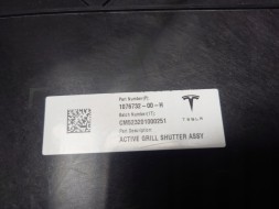 Китай 1076732 tesla 3 Повітряна заслінка TESLA 3 ДО рестайлінгу, корпус повітрозабірника 1076732-00-E