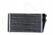 NRF 54267 Обігрівач land rover landrover захисник 90 2.5д/