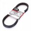 Gates 44G4553 ПРИВОДНИЙ РЕМІНЬ GATES G-FORCE ARCTIC CAT T660 POLERIS RMK