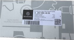 Mercedes-Benz OE KLEMA PLUSOWA NABOJ SKRZYNKA CZUJNIK MERCEDES CLA W118 A W177 B W247 ORYGINAL NOWA 2479061803 КЛЕМА ПЛЮСОВИЙ ПАТРОН ДАТЧИК MERCEDES CLA W118 A W177 B W247 OM 2479061803