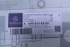 Mercedes-Benz OE A973174203 АМОРТИЗАТОР КАБІНИ MERCEDES A9703174203