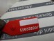 Fiat OE S26338997 РОЗШИРЮВАЛЬНИЙ БАЧОК 1340758080 FIAT DUCATO BOXER JUMPER 2.2 HDI 2006-