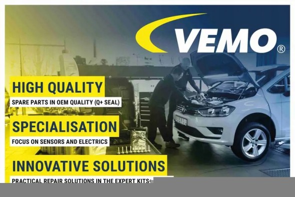 Vemo V52-80-0011 Перемикач комплексний манетка v52-80-0011 vemo