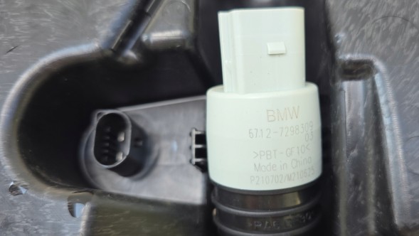 BMW OE 7427885 BMW G26 ZBIORNIK ZBIORNICZEK SPRYSKIWACZY BMW G26 БАК ДЛЯ ЗБІРНИКІВ ОМИВАЧІВ 7427885