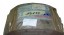 Tender Гальмівні накладки DAF 1800 2000 STD 682 807 19150