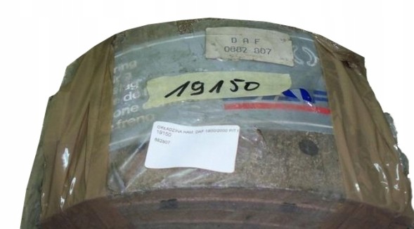 Tender Гальмівні накладки DAF 1800 2000 STD 682 807 19150