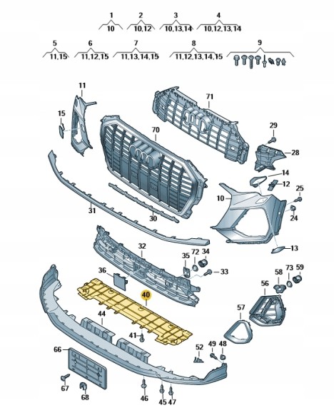 Audi OE 83A8076111 НИЖНЯ КРІШКА БАМПЕРА AUDI Q3 ASO ORIGINAL