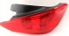 Abakus 550-1949L-LD-UE Лампа задня peugeot peugeot 308 5d 07-10 abakus 550-1949l-ld-ue лампа задня