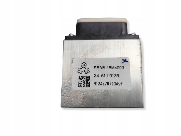 Opel OE 9849059180 PARTS Opel frontera c grande panda e-c3 iv 2025 охолоджувач води акумулятора новий