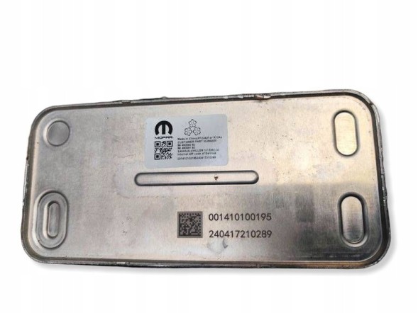 Opel OE 9849059180 PARTS Opel frontera c grande panda e-c3 iv 2025 охолоджувач води акумулятора новий