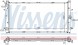 Nissens 65273A Радіатор, система охолодження двигуна nissens 65273a