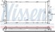 Nissens 65273A Радіатор, система охолодження двигуна nissens 65273a