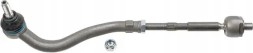 Lemforder 1427 9 038 03 2X важелі кермові lemförder передні л+п для ford, seat, vw alhambra