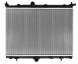 AHE 4SG.1614.125 Охолоджувач води opel mokka корса f 20- 9825333380 9827174680